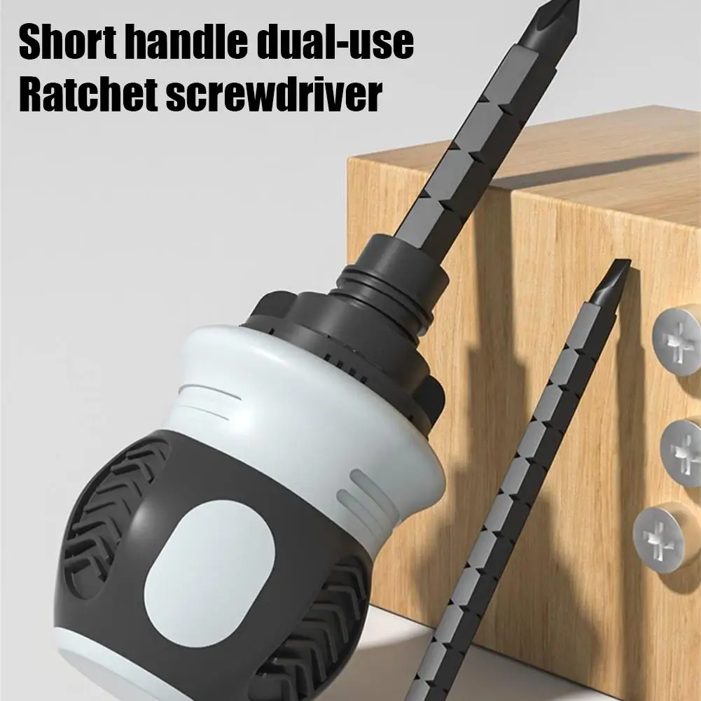 13 in 1 Ratchet Screwdriver Set Short Shaped Radish Head High Hardness Labor-saving Multi-functional Dual-purpose