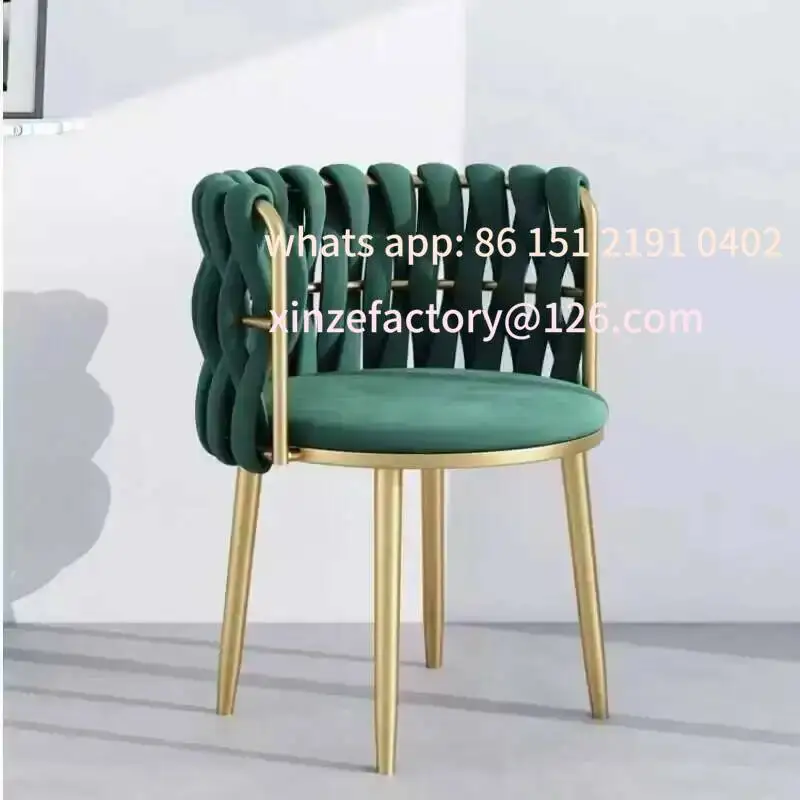 Customizable Dining Room, Home Leisure Room, Nordic Chair, Living Room, Chair Back, Armchair