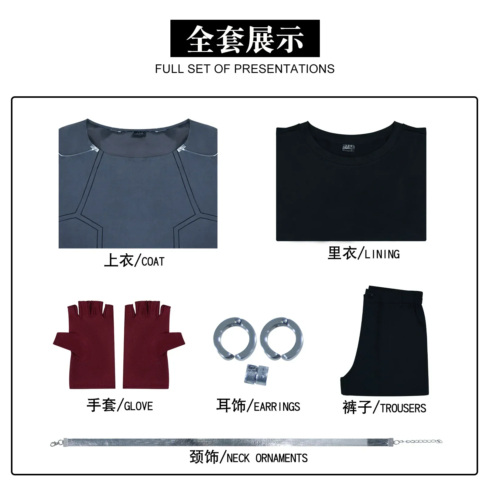 Anime Alien Stage Till Cosplay Costume Till Wig Grey Hoodie T-shirt Pants Women Men Party For Halloween Carnival Roleplay Suit view 2