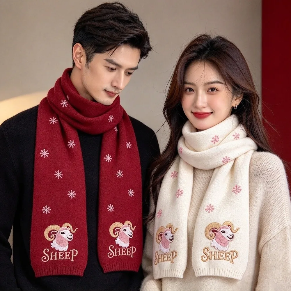 Chinese New Year Sheep Long Wool Scarf Embroidery Cartoon Lamb Knitted Cashmere Shawl Outdoor Soft Warm Winter Cashmere Scarves