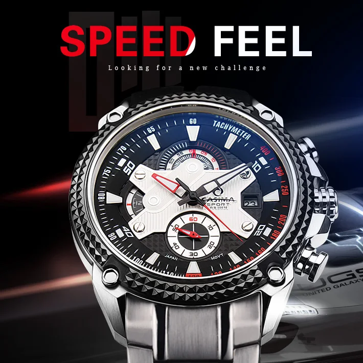 Мужские наручные часы CASIMA, кварцевый механизм, простая тенденция, модные, Джокер, светящиеся, водонепроницаемые, модель ST-8107-1016