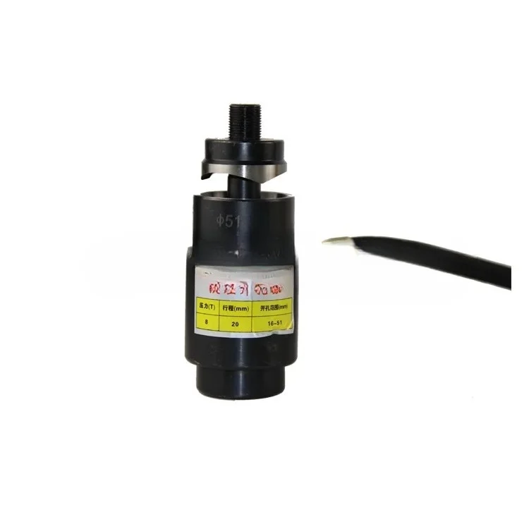 SYK-15 hydraulischer Locher Stanzwerkzeug