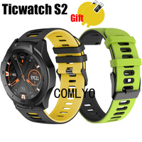 3in1 for Ticwatch S2 Strap Smart watch Silicone Soft Bracelet Band Screen Protector Film