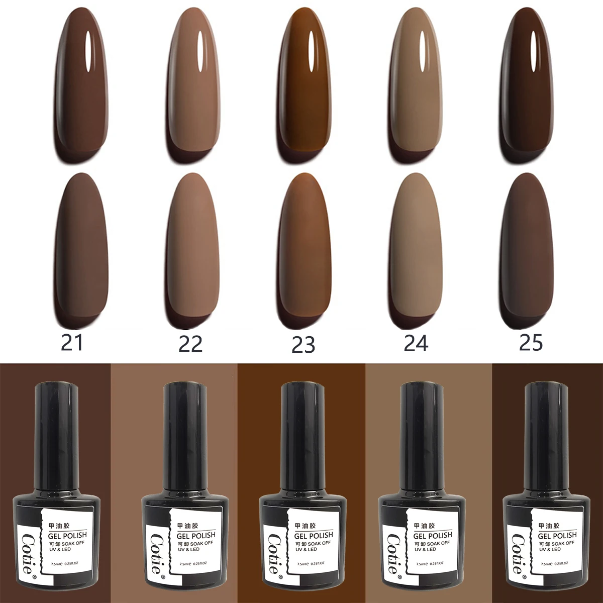 

1pc nail polish gel Maillard color semi-permanent primer matte topcoat LED&UV varnish autumn winter nail art creation diy 7.5ml