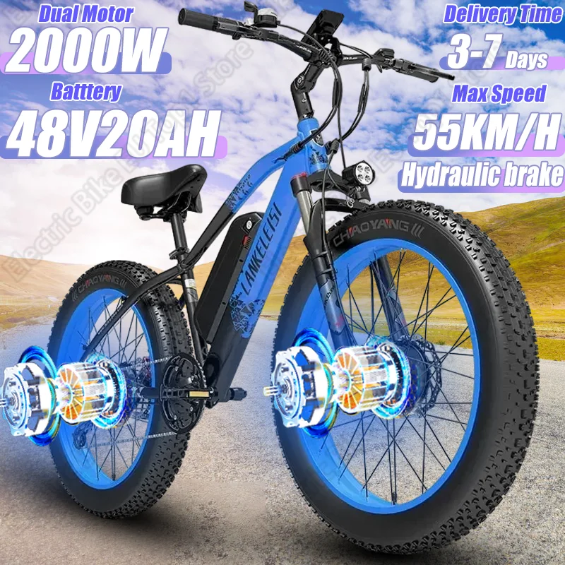 E Bike 2000W Dual Motor 48V20Ah Removable Battery 26 Inch Fat Tire Mountain Electric Bicycle Hydraulic Disc Brake Electric Bike