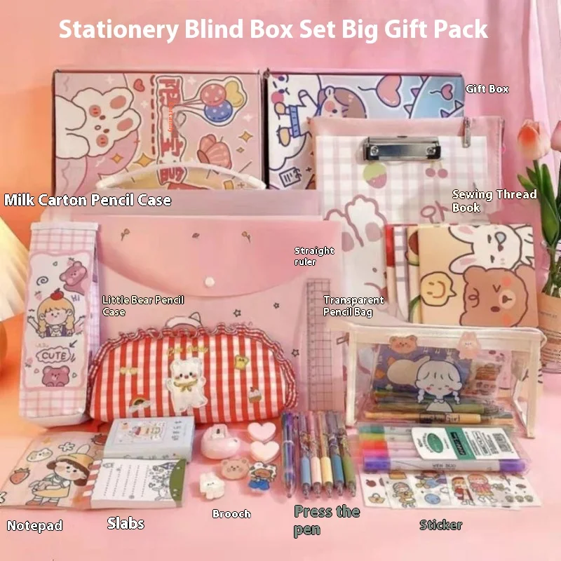 

Capybara Large Blind Box Elementary School Stationery Blind Box Cute Creative Lucky Box Stationery Set Birthday Gift Blind Box