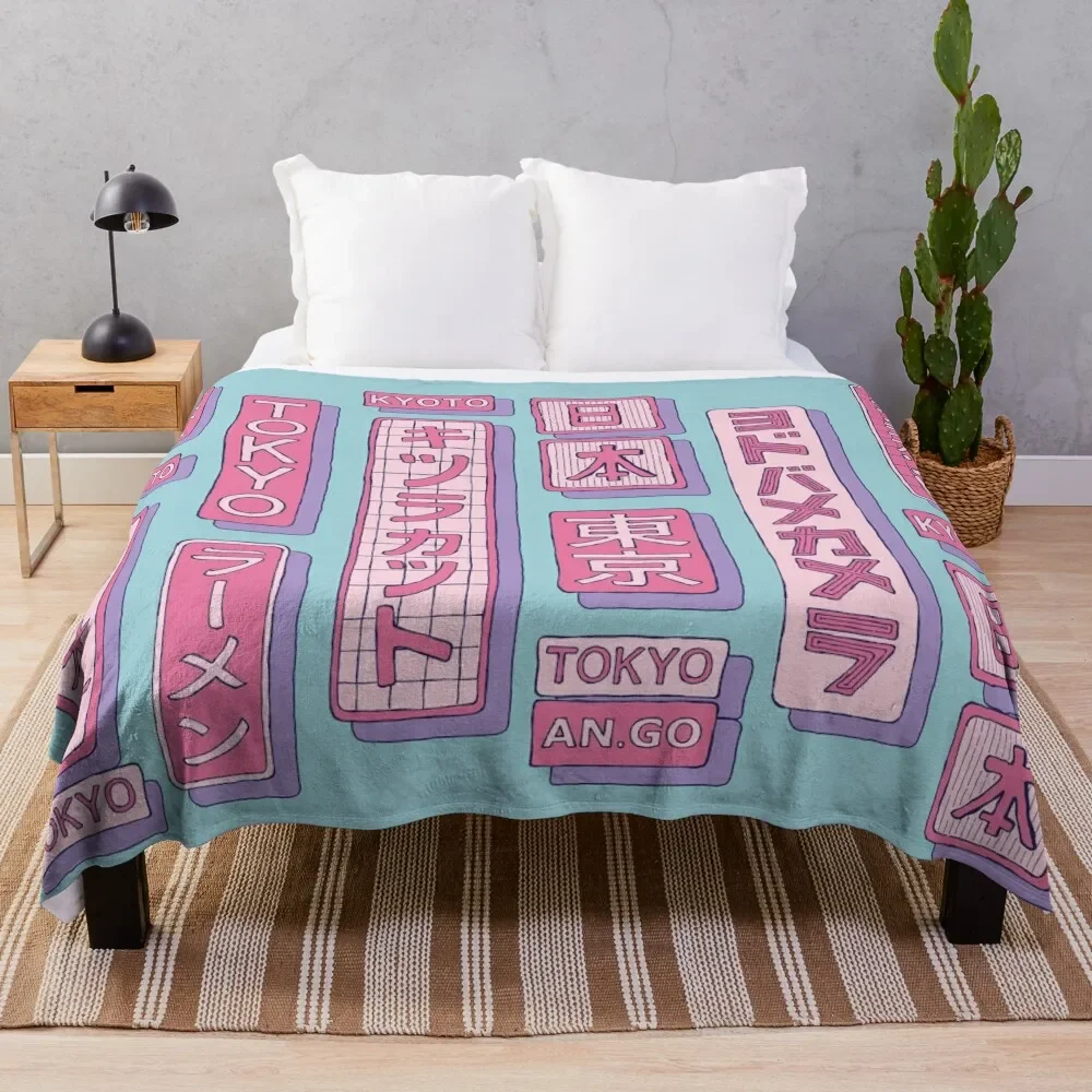 

Aesthetic Japanese street signs Throw Blanket Ultra Soft Flannel Fleece Blanket for All Seasons