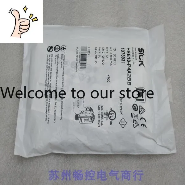 

* Spot Sales * New Schike SICK Sensor HSE18-P4A2BB Spot 1078931