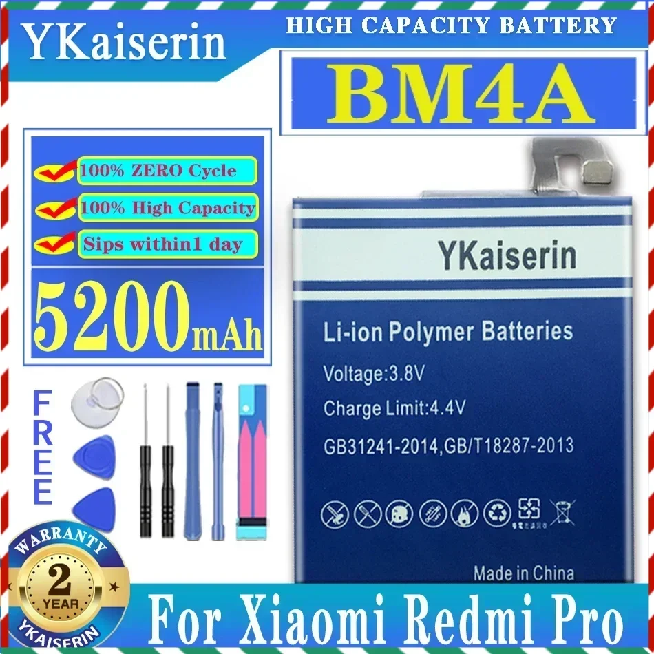 

Сменный аккумулятор ykaisсеребрин для Xiao Mi BM4A 5200 мАч для Xiaomi Redmi Pro, аккумулятор большой емкости + инструмент для отслеживания