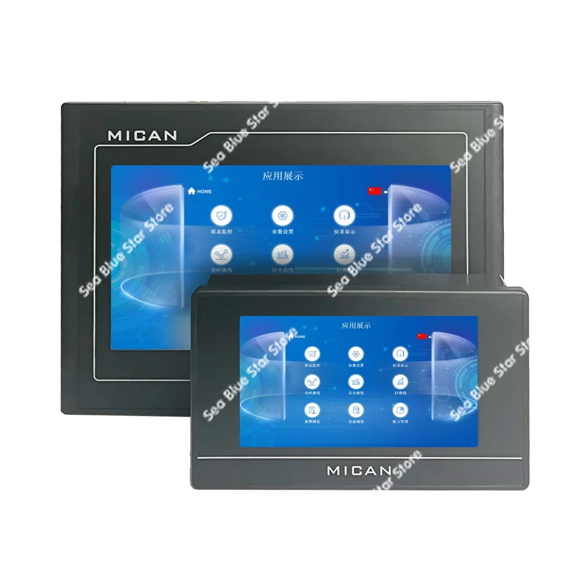 MCGS touch screen MICAN plc all-in-one machine 4.3 inch 7 inch 10 inch Mitsubishi FX compatible