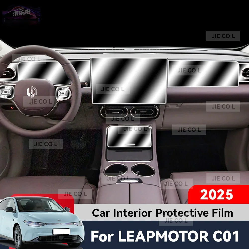 

Auto Central Control TPU Navigation Anti Scratch Interior Protection Film Navigation For LEAPMOTOR C01 2025 Accessories Sticker