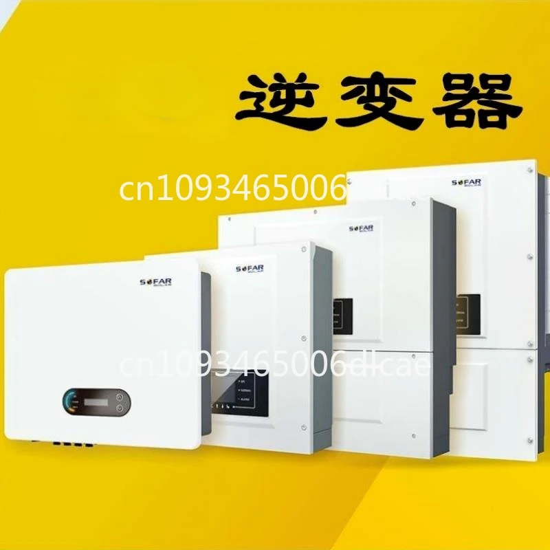 15KW 20KW 24KW 30KW 50KW new photovoltaic grid-connected inverter