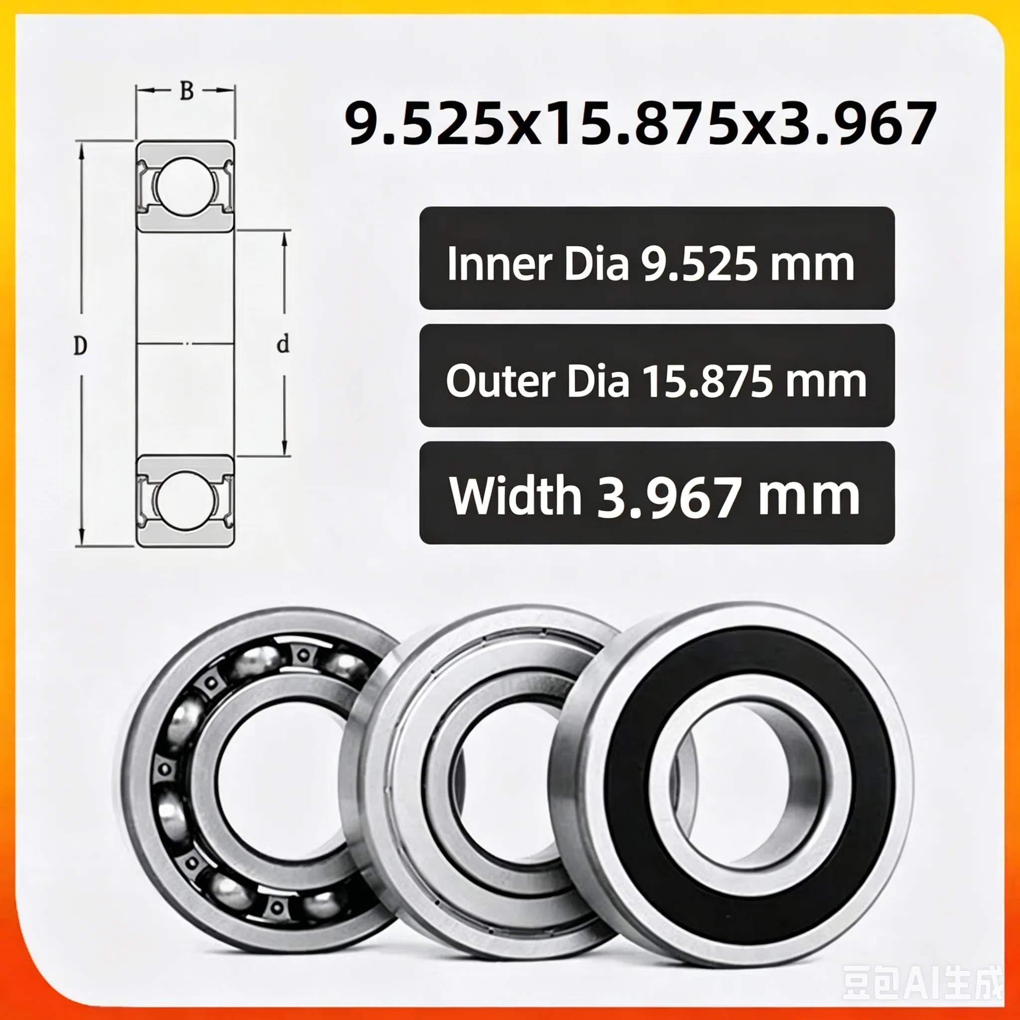 English non-standard bearing 9.525/12.5/12.7/15.875mm Unsealed open model