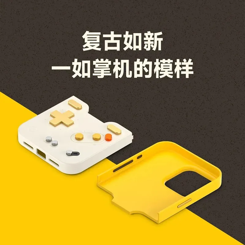 

Bitmolab GAMEBABY Phone Case Anti-drop Case for IPhone 17 Pro/Pro Max Custom Support GB GBC NES Key Layout Gamepads Phone Case