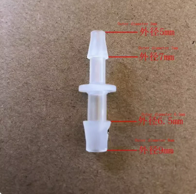 5 pz/lotto Tessuto In Fibra di Vetro Carbonio per RTM Vuoto Resina Infusione Colla Iniettare Base Connettore In Silicone