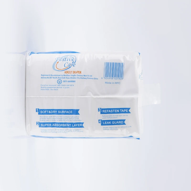 Hospital Homeuse 3D Leak Prevention Adult Diaper Elderly Disabled Thick Disposable Extra Absorbent PE Film Adult Diaper