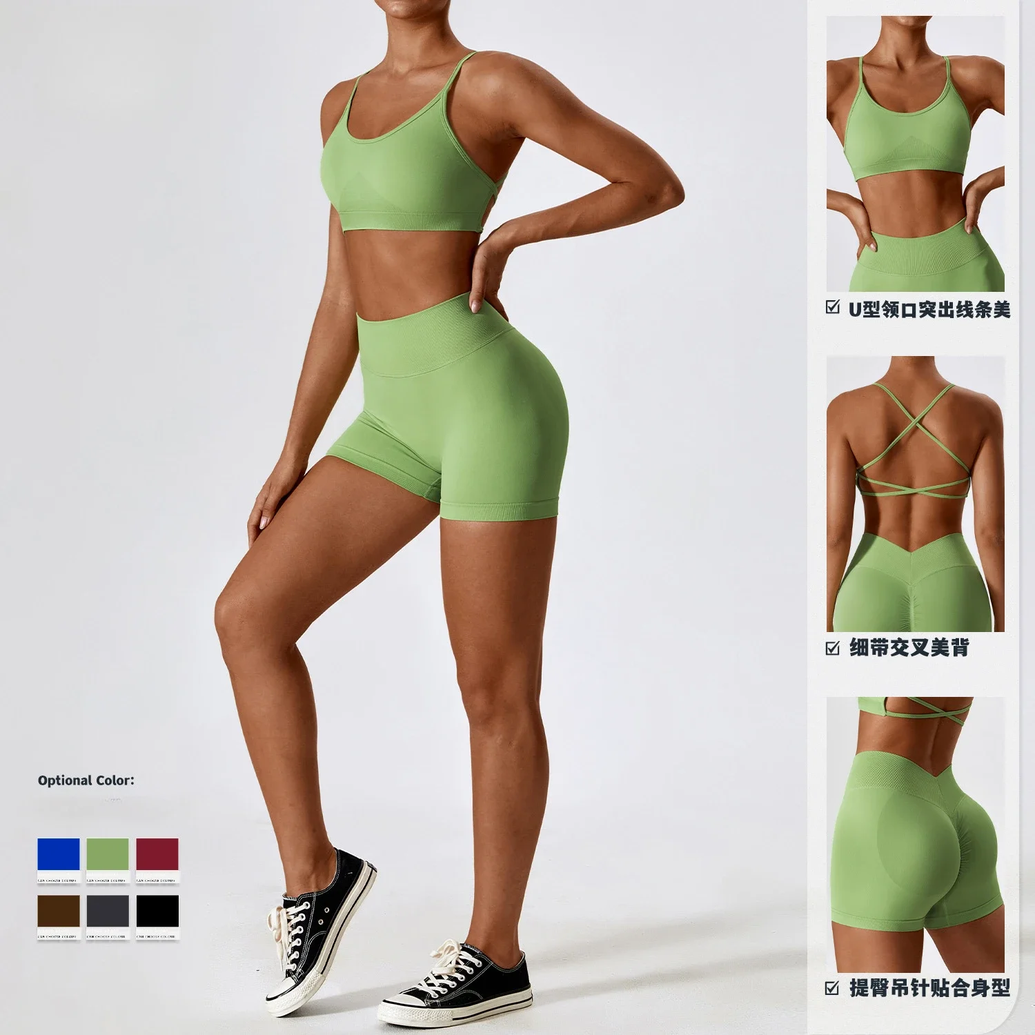 Seamless Summer Yoga Set Gym Work Out Ensemble 2 Piece Set Womens Outfits Tracksuit Sport Suit Female Running Fitness Shorts Set