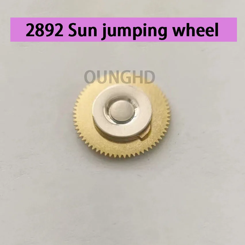 Watch movement accessories jump the sun wheel for calendar wheel 2892 movement domestic super sun wheel