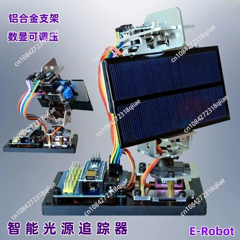 adatto-per-arduino-fai-da-te-intelligente-dispositivo-di-localizzazione-solare-produttore-di-generazioni-di-energia-progetto-piccola-radar-di-tracciamento-della-produzione