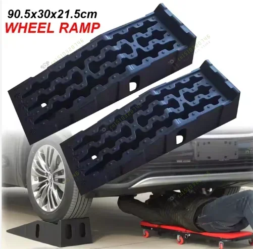 1 Pair Heavy Duty 7 Ton Plastic Car Lifting Ramps Automotive Vehicle Garage Anti-slip