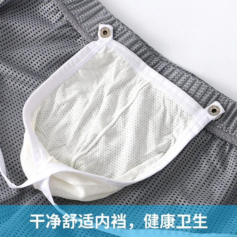 Men Arrow Shorts Ice Silk Mesh Panties Breathable High Elastic Boxershorts 3D Crotch Boxer Slip Homme Fashion Underpants Male