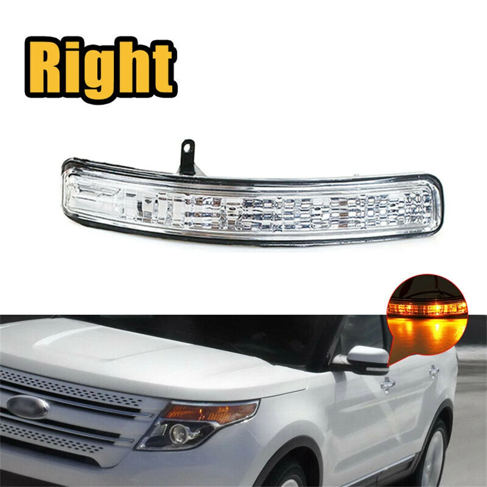 

2011-2015 For Ford Explorer Right Passenger Side Mirror Turn Signal Blinker Lamp