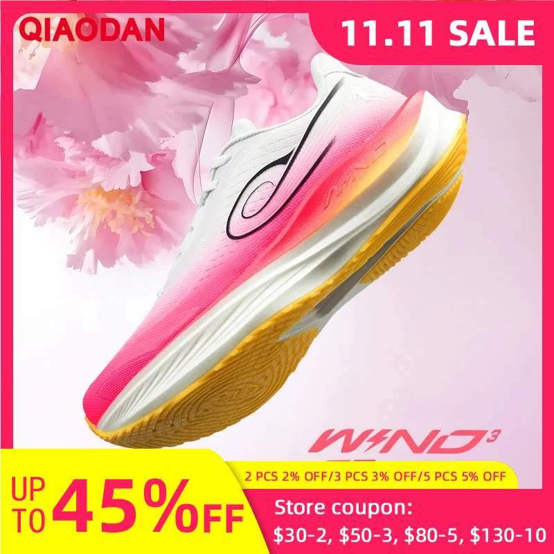 

QIAODAN Strong Wind 3TR Men's Marathon Training Shoes Thick Sole Shock Absorption Rebound for Middle School Sports QDB023252297
