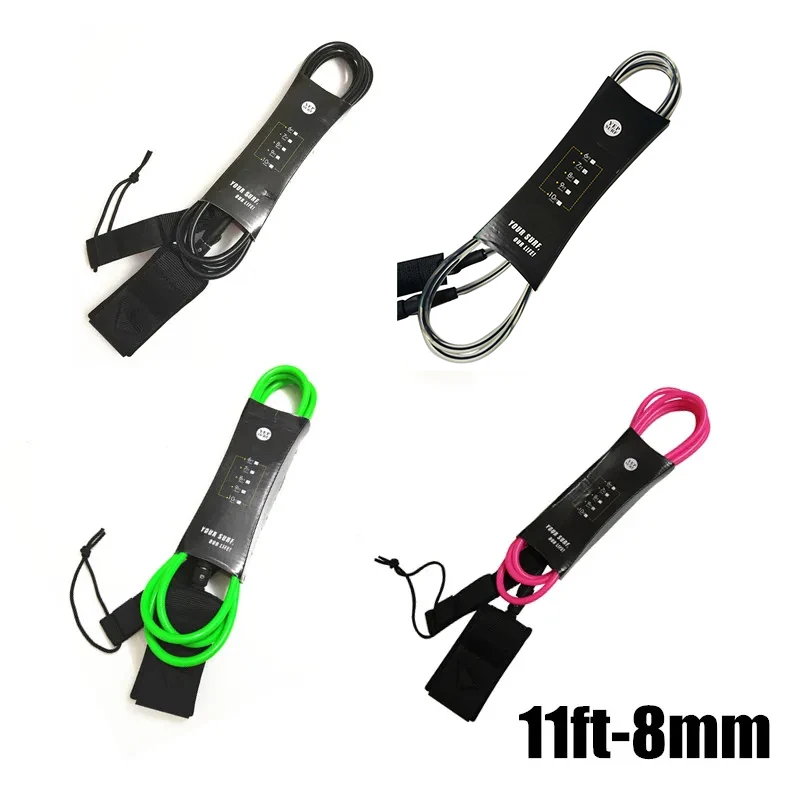 

1pc Surfboard 11ft-8mm Straight Leash SUP Board Surf Leg Rope TPU Stainless Swivels Inflatable Paddle Board Longboard Foot Rope