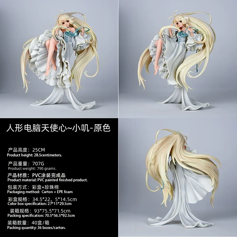 Anime Chobits Chii White Pink Action Figure Pvc Static Statue Model Toy Ornament Desktop Collect Pc Case Decorative Fan Gifts image 3