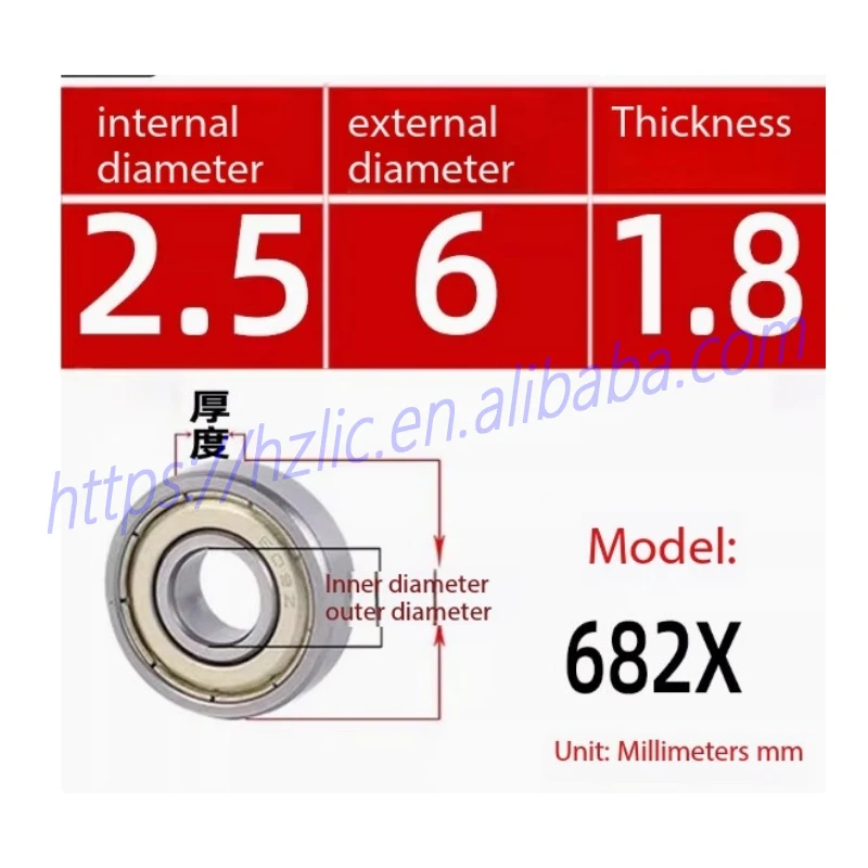 10個入り マイクロミニ小型ベアリング 内径1 1.5 2 2.5 3 4 5 6 7 8 9mm 高速モデル DIY精密