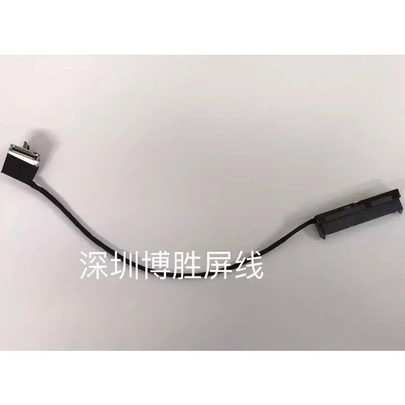 New Sata Hdd Cable …