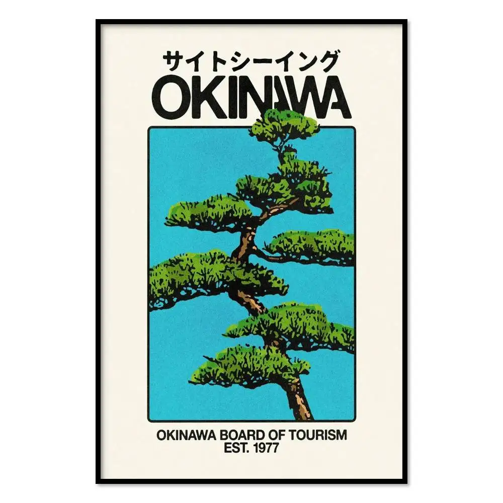 Okinawa 1 Poster Paper Print Home Living Room Bedroom Entrance Bar Cafe Art Painting Decoration