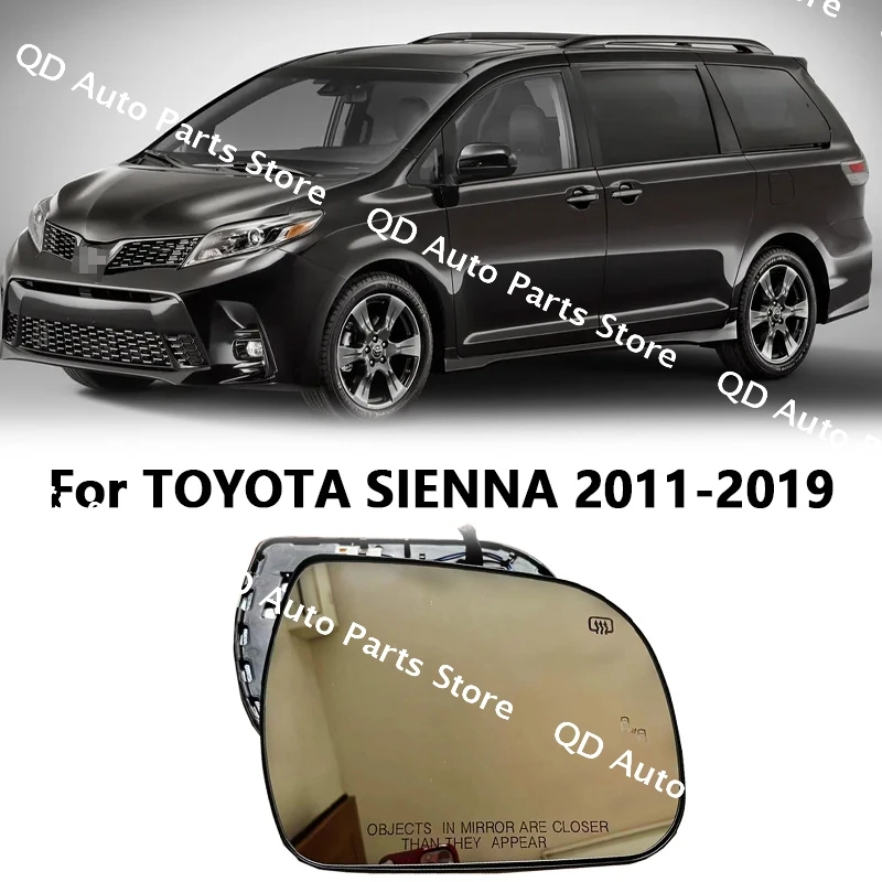 

С подогревом, предупреждение о слепех зон, стекло заднего зеркала с подсветкой для Toyota Sienna 2011 2012 2013 2014 2015 2016 2017 2018 2019 2020