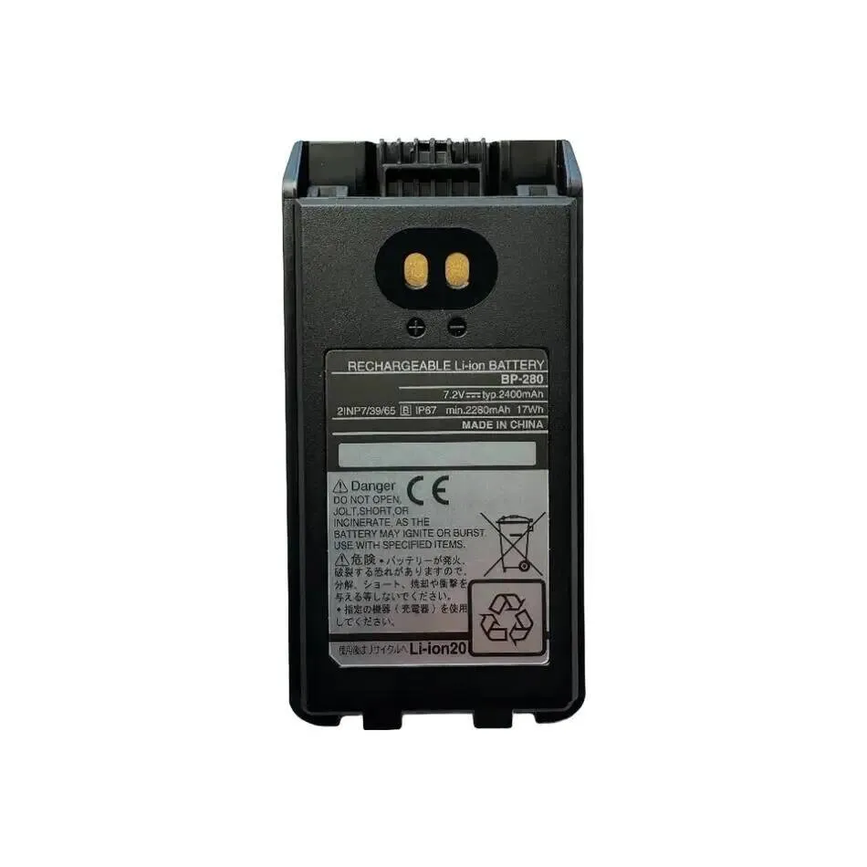 Premium Replacement Two Way Radio Battery 2400Mah For Icom BP-280 High Quality