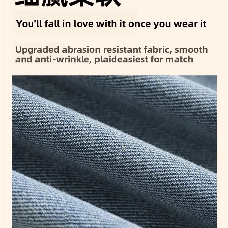 

Мужские джинсы e Bla прямого кроя, повседневные, в стиле High Street, свободного кроя, весна-осень, новые, из хлопка, удобные, дышащие