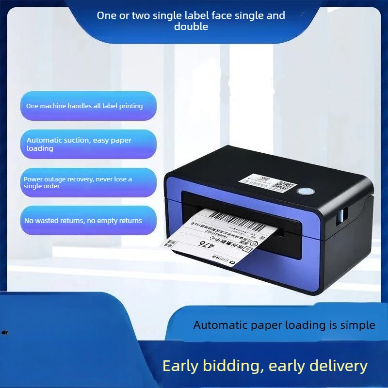For HPRT R9 Label Printer, Thermal Express Shipping Sticker Printer with USB & Bluetooth for Logistics