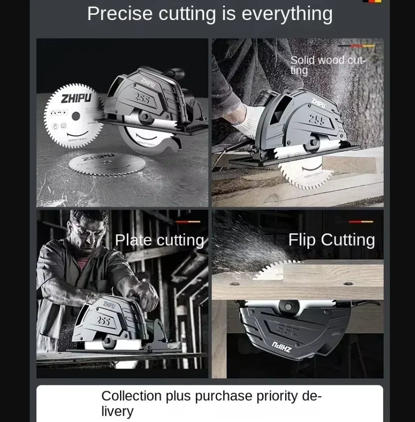 Sega elettrica tedesca Schiller da 220 V - Sega circolare con lama da 7/9/10 pollici e multifunzione per la lavorazione del legno domestica CC