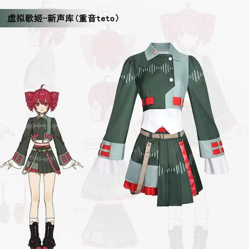 

Virtual diva cosplay New Kuson Shigeon cosplay costume set for women anime same-style AND WIG
