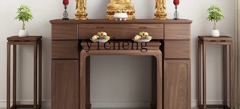 Zz Black Walnut Buddhist Hall Offering Table For Household Use New Chinese Style Guanyin God Of Wealth Bodhisattva OfferingD17