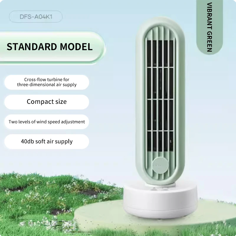 مروحة برج كهربائية صغيرة ، سطح المكتب هزة رئيس عمودي ورقة أقل مروحة ، مروحة صغيرة عنبر سطح المكتب ، المنزلية