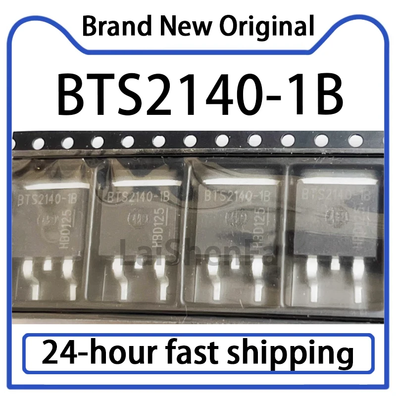 10PCS BTS2140-1B Packaged TO-263 Engine Computer Version Chip Original in Stock