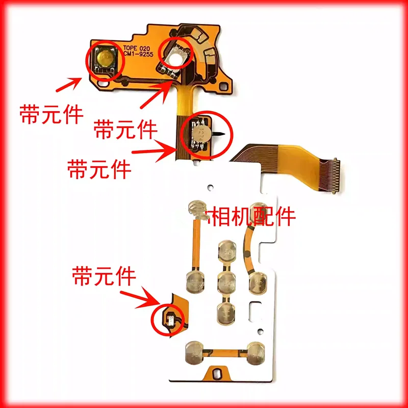 Новый A4000 Flex для Canon A4000 A3400 A2200 SX600, клавиатура, задний кабель, запасные части для камеры