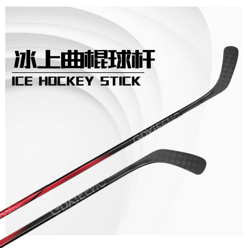 Профессиональные хоккейные палочки, 425 г, палочки для взрослых, палочки из углеродного волокна для соревнований, лед и снег