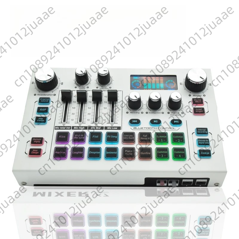 English Version Sou…