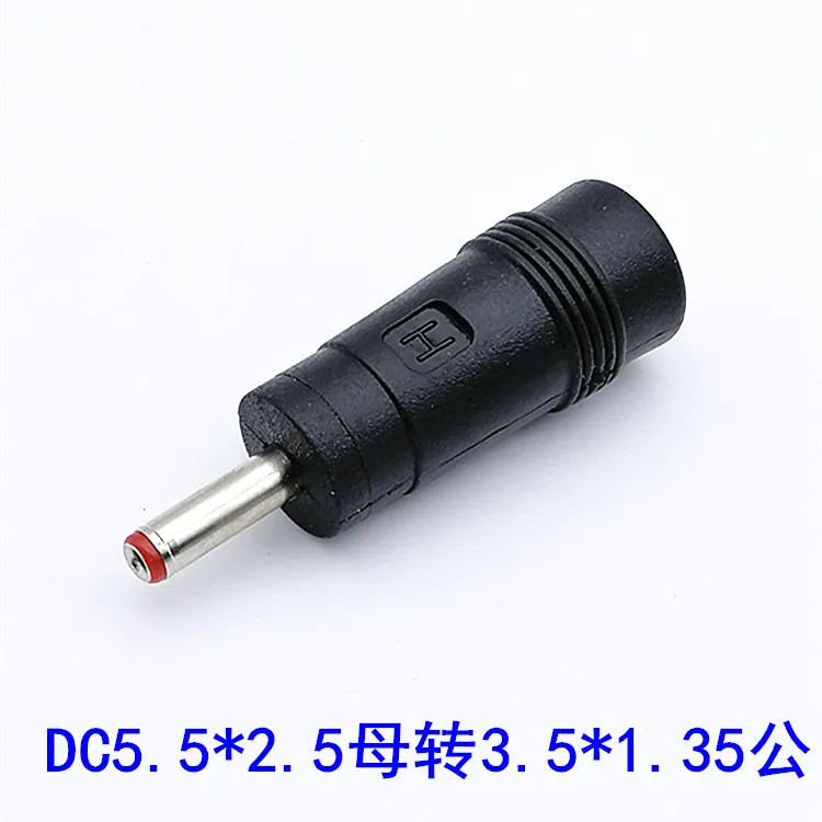 20pcs DC conversion plug power conversion head DC large to small 5.5X2.5 female to 3.5X1.35 female to 4.0 * 1.7 Electronic Signs