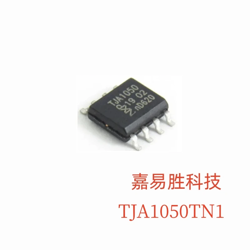 1pcs/lot New Original TJA1050T/N1 TJA TJA1050 TJA1050T 1050 1050T SOP-8 IC In Stock