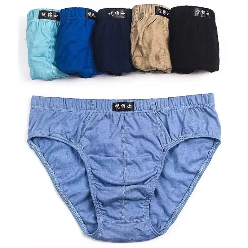 5 Pack Men's Cotton Breathable Boxer Briefs Soft Underwear Daily Comfort Boxer Shorts in Sizes S-6XL