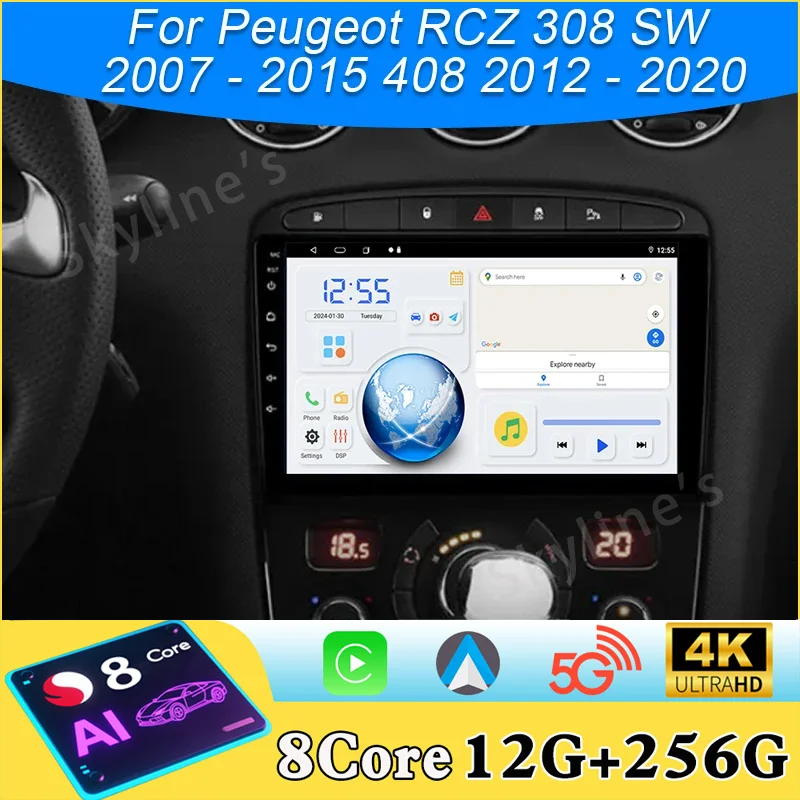Android Auto For Peugeot RCZ 308 SW 2007 - 2015 408 2012 - 2020 Car Radio Multimedia GPS Navigation Wireless Carplay DSP No 2din