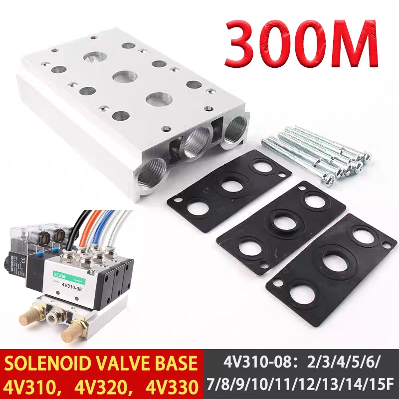 

1pcs 300M Material Alumiume Solenoid Valve Base 2-6/7/8/9/10/11/12-15F Pneumatic Solenoid Valve 4V310-08 Base With Gasket Screw