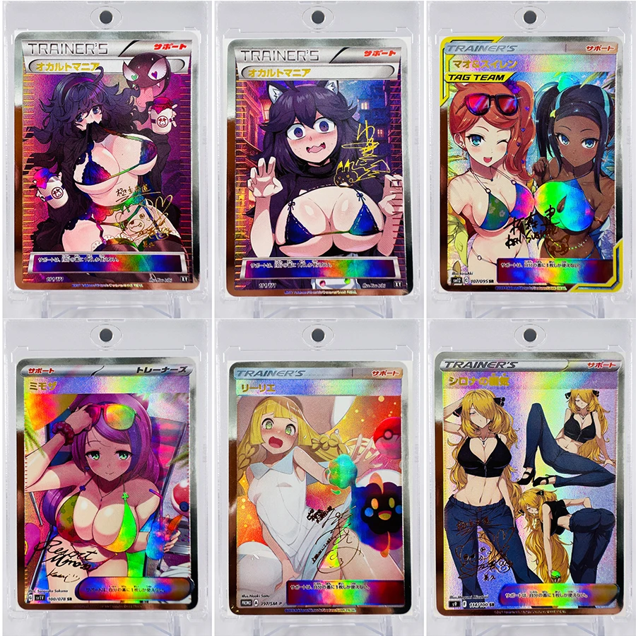 

Pokemon PTCG Trainer DIY Hex Maniac Cynthia Lillie ACG Sexy Toys Hobbies Hobby Collectibles Game Collection Anime Cards